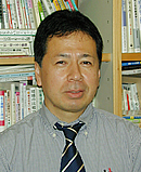石川 康宏