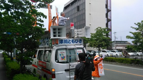 本日の密着取材、候補者の横顔というか、奮闘ぶり、人柄を紹介する内容に編集されるそうです。